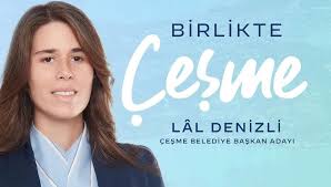 indir
